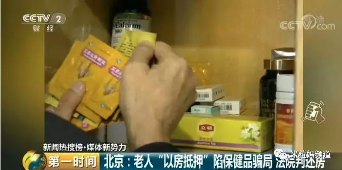 第400页