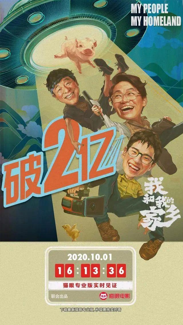 第336页
