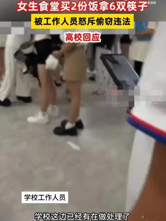 第1244页
