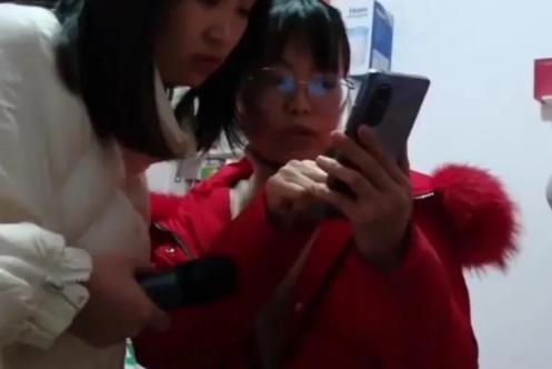 第1354页
