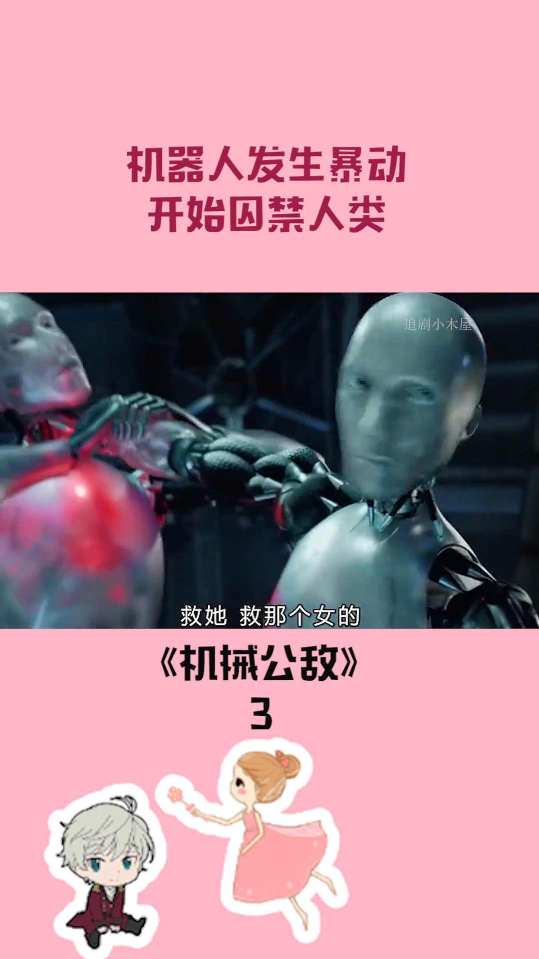 第286页
