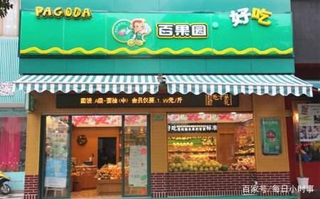 第263页