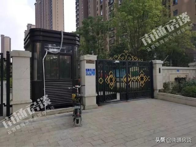 第257页