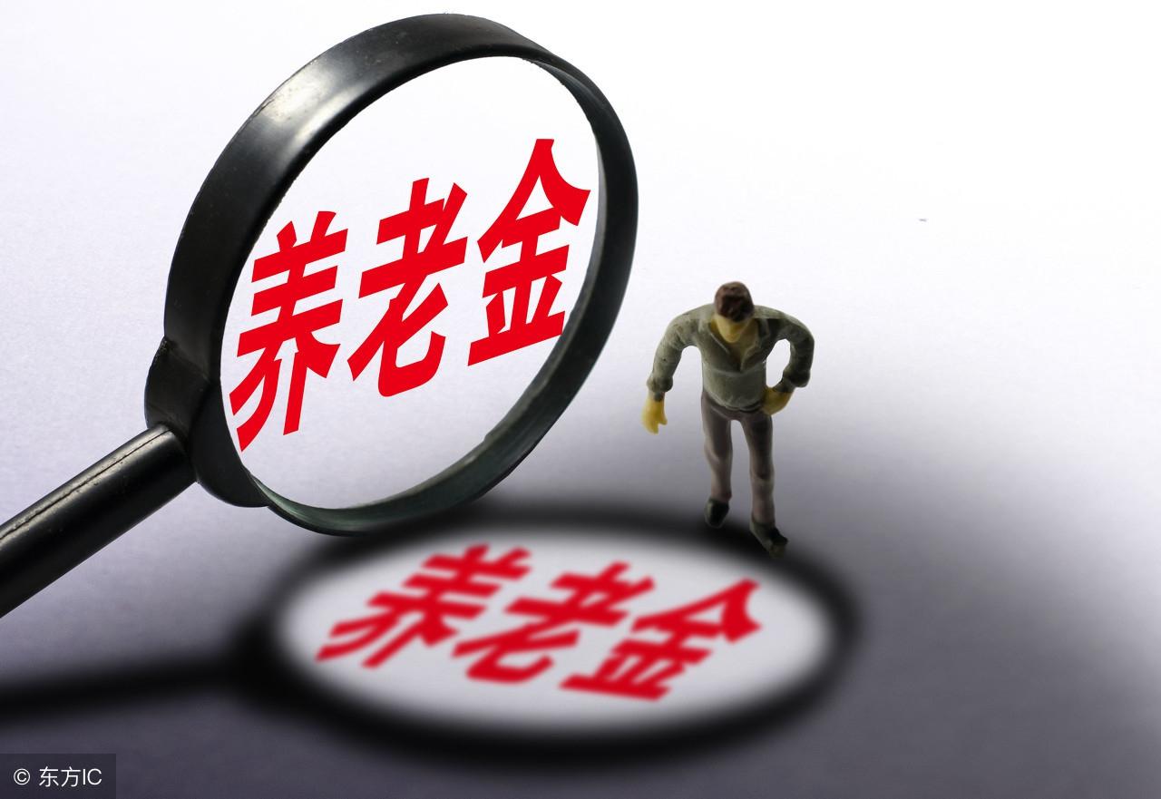 第1137页