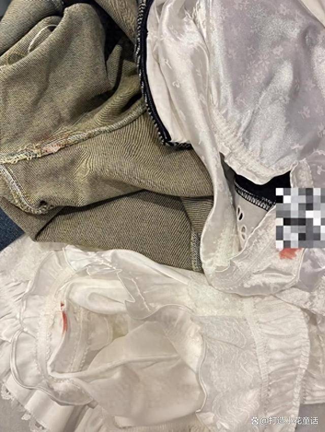 第251页
