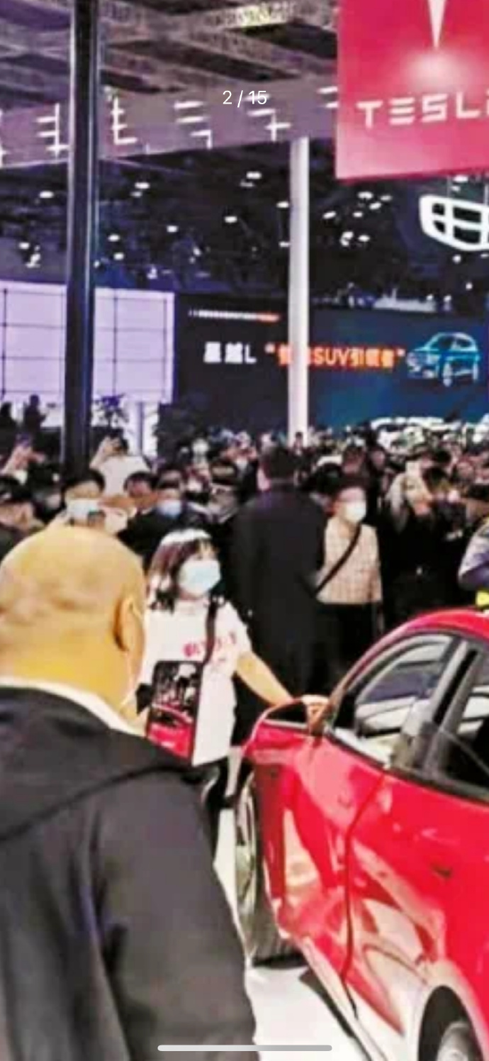 第240页