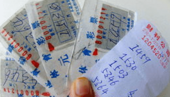 第232页
